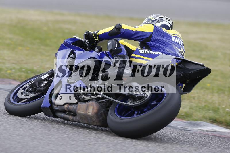 /18 23.05.2025 Get Faster Caremotion ADR/Gruppe gelb/77